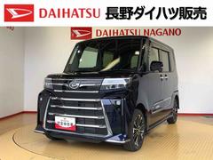 タントカスタムＲＳ４ＷＤ　ターボ　シートヒーター　両側電動スライドドア　アイドリングストップ　プッシュスタート　スマートキー　衝突被害軽減システム　横滑り防止機能　オートライト　オートエアコン　ＡＢＳ