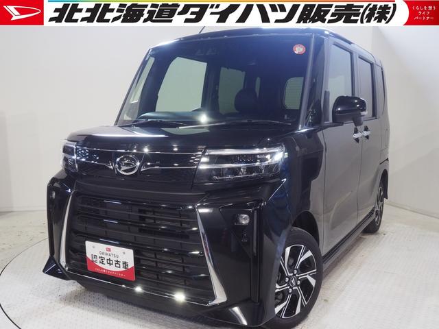 タントカスタムＸ４ＷＤ　両側パワースライドドア　ＬＥＤヘッドライト　オートライト　オートエアコン　運転席助手席シートヒーター　デジタルメーター　前後コーナーセンサー　アイドリングストップ　オーディオレス（北海道）の中古車