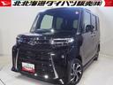 ４ＷＤ　両側パワースライドドア　ＬＥＤヘッドライト　オートライト　オートエアコン　運転席助手席シートヒーター　デジタルメーター　前後コーナーセンサー　アイドリングストップ　オーディオレス（北海道）の中古車