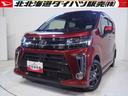 ４ＷＤ　ダイハツ純正ナビ　パノラマモニター　リモコンエンジンスターター　ドライブレコーダー　キーフリーシステム　運転席シートヒーター　ミニライトアルミホイール　アイドリングストップ（北海道）の中古車
