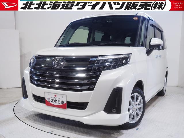 トールカスタムG4WD 両側パワースライドドア 夏冬タイヤ LEDヘッドライト CDチューナー ドライブレコーダー キーフリーシステム オートエアコン アイドリングストップ VSC(横滑り抑制機能)(北海道)の中古車