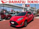 保証　まごころ保証　１年間・走行距離無制限付き　電動格納ミラー　前後コーナーセンサー　電動格納ミラー　ステアリングスイッチ　パワーウィンドウ（東京都）の中古車