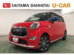 キャストスタイルＧ　ターボ　ＳＡＩＩ　車検整備付／走行９５３９４キロ１年保証距離無制限　走行距離９５３９４キロ　フルセグナビ　バックカメラ　純正マット　ＬＥＤヘッドランプ　アイドリングストップ　シートヒーター　オート格納式ドアミラー　プッシュボタンスタート