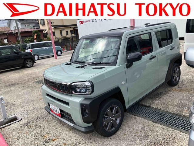 タフトＧターボ　ダーククロムベンチャー届け出済み未使用車保証　新車保証・まごころ保証　１年間・走行距離無制限付き（東京都）の中古車