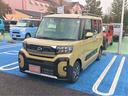 （埼玉県）の中古車