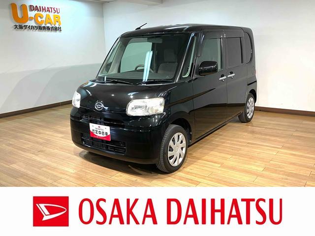タントL/認定中古車/ワンセグナビ/左側スライドドア/車検整備付1年間走行距離無制限保証 車検整備付 ワンセグナビ(パイオニア)左側スライドドア キーレスエントリー ベンチシート ハロゲンヘッドライト 14インチフルホイールキャップ(大阪府)の中古車