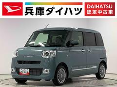 ムーヴキャンバスセオリーＧターボ　９インチディスプレイオーディオ　ＵＳＢ接続１年保証　９インチディスプレイオーディオ　パノラマモニター　アダプティブクルーズコントロール　両側電動スライドドア　前後コーナーセンサー　前席シートヒーター　ホットカップホルダー　Ｑｉワイヤレス充電