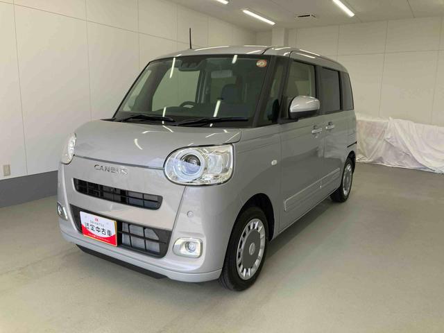 ムーヴキャンバスセオリーG衝突被害軽減ブレーキ 横滑り防止装置 オートハイビーム アイドリングストップ ステアリングスイッチ オートライト キーフリーシステム オートエアコン パノラマカメラ(岐阜県)の中古車