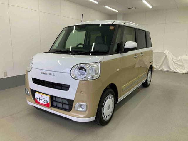 ムーヴキャンバスストライプスＧターボ衝突被害軽減ブレーキ　横滑り防止装置　オートハイビーム　アイドリングストップ　ステアリングスイッチ　オートライト　キーフリーシステム　オートエアコン　パノラマカメラ（岐阜県）の中古車