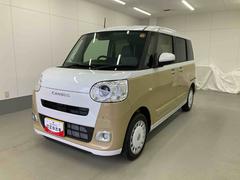 ムーヴキャンバスストライプスＧターボ衝突被害軽減ブレーキ　横滑り防止装置　オートハイビーム　アイドリングストップ　ステアリングスイッチ　オートライト　キーフリーシステム　オートエアコン　パノラマカメラ