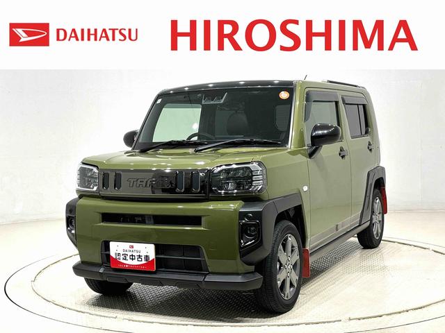 タフトＧターボ　ブラックパック　９インチディスプレイオーディオスカイフィールトップ　ＬＥＤオートライト　オートハイビーム　フロントフォグランプ　シートヒーター　プッシュボタンスタート　キーフリーシステム　電動パーキングブレーキ　バックカメラ　アルミホイール（広島県）の中古車