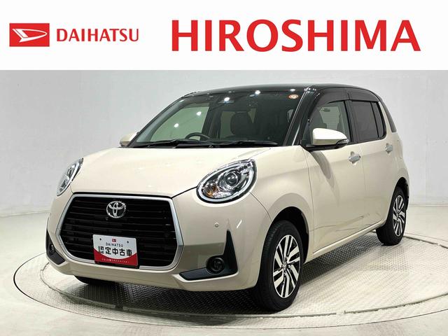 パッソモーダ チャーム ナビ ETC ドライブレコーダーパノラマモニター対応バックカメラ オートハイビーム付きLEDオートライト LEDフォグランプ キーフリーシステム プッシュボタンスタート ステアリングスイッチ オートエアコン 運転席シートヒーター(広島県)の中古車