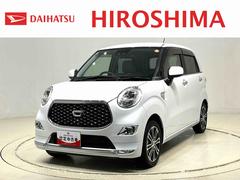 キャストスタイルＧ　ＶＳ　ＳＡＩＩＩ