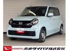 Ｎ−ＯＮＥ 中古車 オリジナルナビゲーション　バックカメラ　オートエアコン　電動パーキングブレーキ　電動格納式ドアミラー　パワーウィンドウ　プッシュスタートスイッチ　キーフリーシステム　コーナーセンサー　アイドリングストップ機能