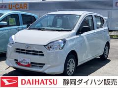 ミライースＬ　ＳＡＩＩＩ１３インチフルホイールキャップ　マルチリフレクターハロゲンヘッドランプ　可倒式ドアミラー　自発光式デジタルメーターアンバーイルミネーションメーター　マニュアルエアコン（ダイヤル式）　キーレスエントリー