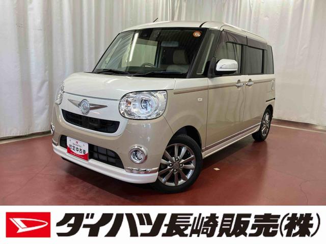 ムーヴキャンバスＧメイクアップ　ＳＡII下取車　ナビ　ブルートゥース　ＥＴＣ　ドライブレコーダー　パノラマモニター　衝突被害軽減システム　スマートキー　両側電動スライドドア　電動格納ミラー　運転席エアバッグ　助手席エアバッグ　衝突安全ボディ（長崎県）の中古車