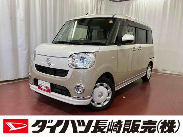 ムーヴキャンバスＧメイクアップＶＳ　ＳＡIII下取車　ナビ　パノラマモニター　前後ドライブレコーダー　ＥＴＣ　Ｂｌｕｅｔｏｏｔｈ　フルセグＴＶ　ＨＤＭＩ　ＵＳＢ端子　衝突被害軽減システム　レーンアシスト　両側電動スライドドア　ＬＥＤヘッドランプ（長崎県）の中古車