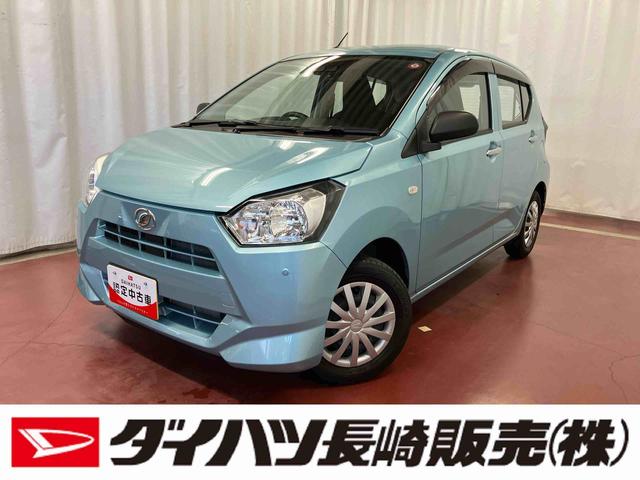 ミライースL SAIII1オーナー 衝突被害軽減システム レーンキープアシスト 横滑り防止装置 アイドリングストップ オートライト オートマチックハイビーム 運転席エアバッグ 助手席エアバッグ 衝突安全ボディ キーレス(長崎県)の中古車