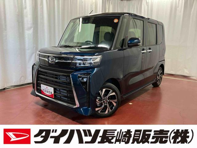 タントカスタムX届出済未使用車 元展示車 衝突被害軽減システム 禁煙 両側電動スライドドア シートヒーター スマートキー LEDヘッドランプ オートライト オートマチックハイビーム 運転席エアバッグ 助手席エアバッグ(長崎県)の中古車