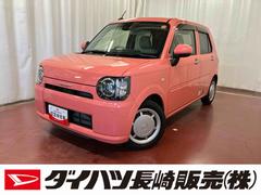 ミラトコットＸ　ＳＡＩＩＩ下取車　ナビ　パノラマモニター　Ｂｌｕｅｔｏｏｔｈ　フルセグＴＶ　ＵＳＢ入力端子　衝突被害軽減システム　横滑り防止装置　ＬＥＤヘッドランプ　オートマチックハイビーム　スマートキー　プッシュスタート