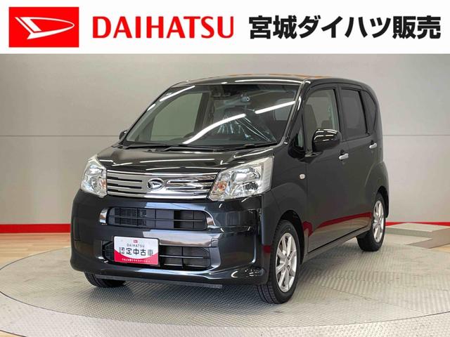 ムーヴＸリミテッドII　ＳＡIII（宮城県）の中古車