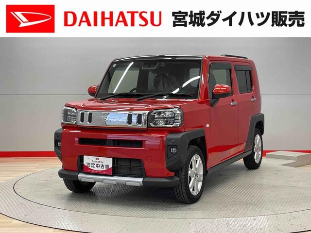 タフトＧ　クロムベンチャー（宮城県）の中古車