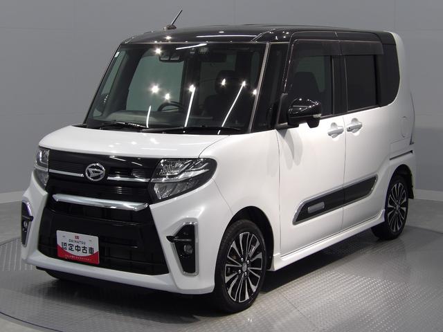 タントカスタムＲＳ４ＷＤ　衝突回避支援ブレーキスマートアシスト　パワースライドドア　ＬＥＤヘッドライト　アルミホイール　スマートアシスト　シートヒーター　ステアリングスイッチ　イモビライザー機能付キーフリーシステム（岩手県）の中古車