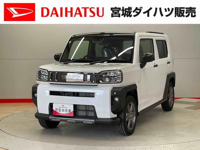 タフトＧ　ダーククロムベンチャー（宮城県）の中古車