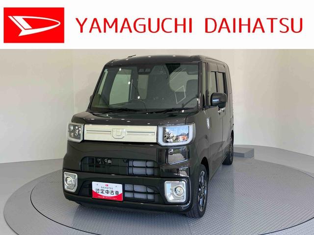 ウェイクＧターボリミテッドＳＡIIIナビ　ドラレコ　パノラマモニター　キーフリー　アルミホイール　エアバッグ　ＡＢＳ　オートＬＥＤ　車線逸脱警報装置　電動ミラー　Ｗパワースライドドア　Ａライト　ＬＥＤライト　盗難防止装置　Ａストップ（山口県）の中古車