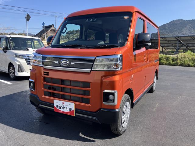アトレーRSエアバック ターボエンジン ABS(山口県)の中古車