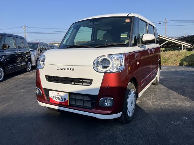 ムーヴキャンバスストライプスGターボスマートキー キーフリーシステム ABS エアバック タ−ボ(山口県)の中古車