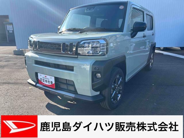 タフトG ダーククロムベンチャーインパネシフト プッシュスタートスイッチ 電子カードキー 電動パーキングブレーキ カーナビ バックモニター レーンアシスト オートハイビーム ガラスルーフ アルミホイール ABS(鹿児島県)の中古車