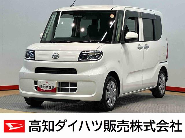 タントＬ後方カメラ　キーフリー　衝突被害軽減システム　左右スライドドア　クリアランスソナー　ＬＥＤヘッドライト　オートライト　オートハイビーム（高知県）の中古車