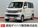 ＣＤチューナー　ＥＴＣ　左側電動スライドドア　ＨＩＤヘッドライト（高知県）の中古車