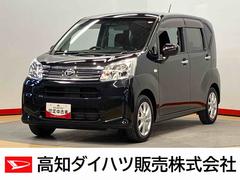 ムーヴＸリミテッドＩＩ　ＳＡＩＩＩＤＶＤチューナー　後方カメラ　Ｂｌｕｅｔｏｏｔｈ接続　ＵＳＢ入力端子　シートヒーター　キーフリー　衝突被害軽減システム　ＬＥＤヘッドライト　オートハイビーム　オートライト