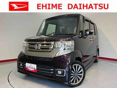 Ｎ−ＢＯＸカスタムＧ・ターボＬパッケージナビ　地上デジタルＴＶ　バックカメラ　両側電動スライドドア　プッシュボタン　ディスチャージヘッドライト　オートライト　クルーズコントロール　純正アルミホイール