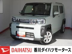 タフトＧ　クロムベンチャー　オーディオレス／アルミワンオーナー　オーディオレス　バックモニター対応カメラ　アダプティブクルーズコントロール　電動パーキングブレーキ　ＬＥＤヘッドランプ　運転席・助手席シートヒーター　純正１５インチアルミホイール