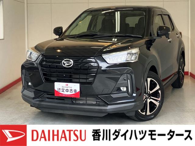 ロッキーＧ　ターボ／ナビ／ＥＴＣ／ドラレコ／アルミターボ　純正ナビ　純正ＥＴＣ　純正ドライブレコーダー　パノラマモニター　アダプティブクルーズコントロール　Ｂｌｕｅｔｏｏｔｈ接続　運転席・助手席シートヒーター　純正１７インチアルミホイール（香川県）の中古車