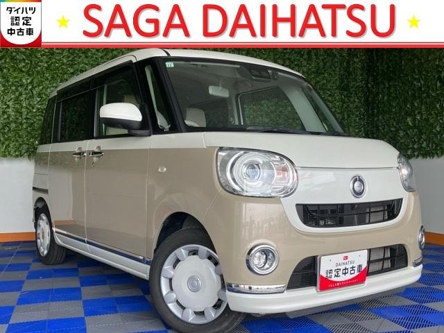 ムーヴキャンバスGメイクアップVS SAIII両側電動スライドドア・ドラレコ・パノラマモニター・プッシュボタンスタート・ステアリングスイッチ・オートエアコン・キーフリー・ベンチシート・運転席シートヒーター・パワーウィンドウ(佐賀県)の中古車