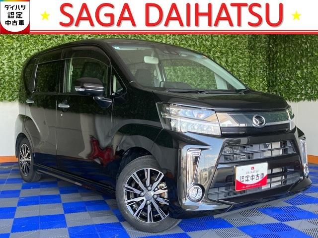 ムーヴカスタム X VS SAIIIパノラマモニター・ドラレコ・プッシュボタンスタート・キーフリーシステム・オートエアコン・ステアリングスイッチ・PWRモード・アルミホイール・ベンチシート・パワーウィンドウ(佐賀県)の中古車