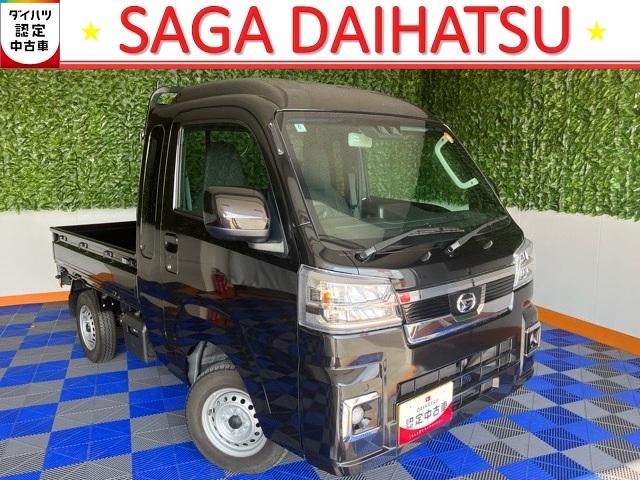 ハイゼットトラックジャンボエクストラ４ＷＤ・ＣＶＴ車・衝突回避・作業灯・プッシュボタンスタート・キーフリーシステム・コーナーセンサー・エコアイドル・エアコン（佐賀県）の中古車