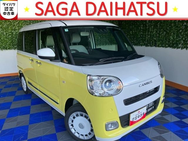 ムーヴキャンバスストライプスG両側電動スライドドア・プッシュボタンスタート・ステアリングスイッチ・オートエアコン・キーフリー・コーナーセンサー・ベンチシート・シートヒーター・パワーウィンドウ(佐賀県)の中古車