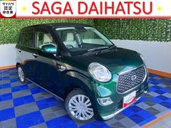 キャストスタイルＸ　リミテッド　ＳＡＩＩＩディスプレイオーディオ・バックモニター・プッシュボタンスタート・ステアリングスイッチ・エコアイドル・オートエアコン・ベンチシート・シートヒーター・キーフリーシステム・パワーウィンドウ