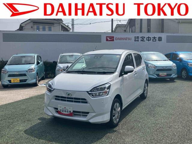 ミライースＸ　ＳＡIII　７インチナビ・バックカメラ・ドラレコ装備保証　新車保証・まごころ保証　１年間・走行距離無制限付き（東京都）の中古車