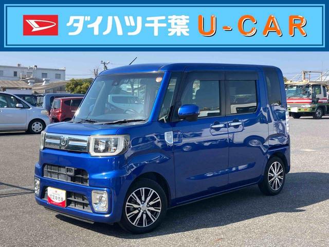 ウェイクＧターボＳＡIIバックカメラ連動８インチフルセグナビ　ＵＳＢ接続　ＨＤＭＩ接続　フロントドライブレコーダー　ＥＴＣ　ＴＶナビキット　両側電動スライドドア　プッシュエンジンスタート　キーフリーシステム（千葉県）の中古車