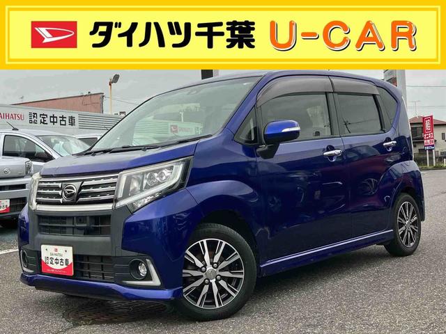 ムーヴカスタム　Ｘ　ハイパーＳＡIIカーナビ　バックカメラ　Ｂｌｕｅｔｏｏｔｈ　ＬＥＤヘッドライト　アルミホイール（千葉県）の中古車