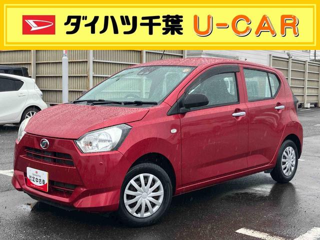 ミライースL SAIIIDVDチューナー USB接続 ブルートゥース対応 バックカメラ連動 ETC 前後コーナーセンサー オートハイビーム 衝突被害軽減ブレーキ 横滑り防止装置 マニュアルレベリング機能付ハロゲンヘッドライト(千葉県)の中古車