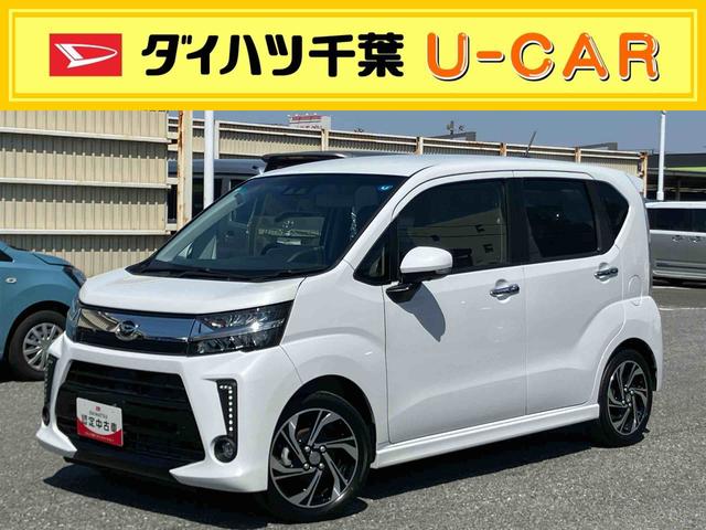 ムーヴカスタム RS ハイパーリミテッドSAIIIパノラマカメラ連動フルセグナビ USB接続 HDMI接続 ブルートゥース対応 運転席シートヒーター 衝突被害軽減ブレーキ 横滑り防止装置 バニティーミラー付き左右サンバイザー+LED室内灯(千葉県)の中古車