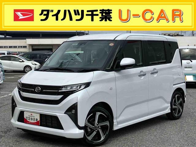 ムーヴＲＳターボエンジン　両側電動スライドドア　１５インチアルミホイール　ＬＥＤヘッド＆フォグランプ　バックカメラ　スマートキー　電動駐車ブレーキ　オート格納ドアミラー　自動追従クルコン　衝突被害軽減ブレーキ（千葉県）の中古車