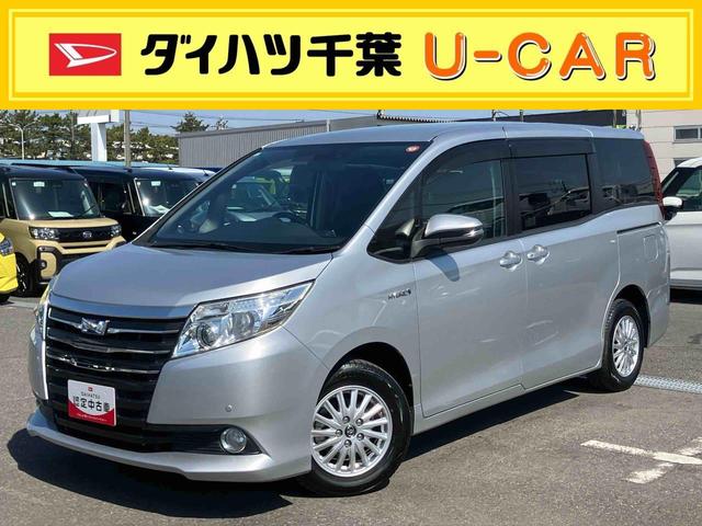 ノアハイブリッドG9型ナビ/TV/DVD/BT バックカメラ ETC ハイブリッド 前後コーナーセンサー リモコンエンジンスターター ワイヤレス充電 クルコン LEDヘッドライト オートライト 革巻ステアリング アルミ(千葉県)の中古車